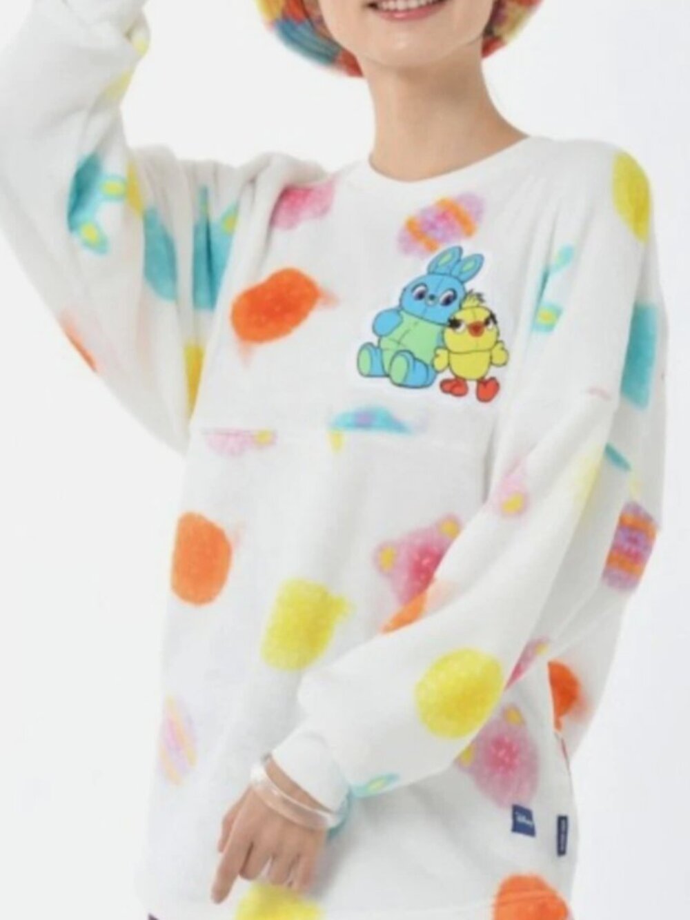 Disney Pixar White Plush Spirit Jersey
